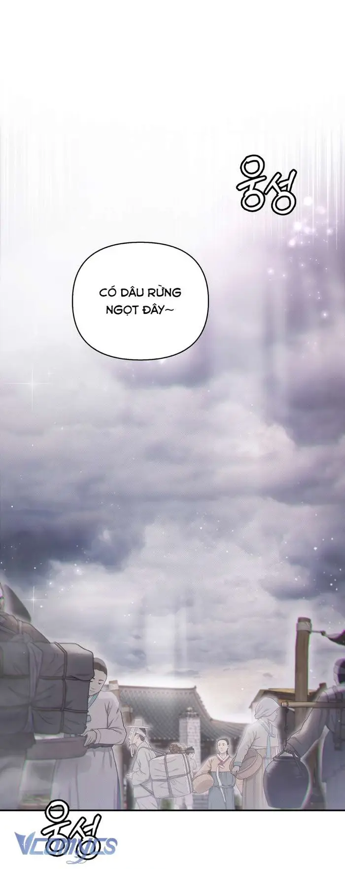 [18+] Tiết Học Bí Mật Của Trung Điện - Chap 53 Ảnh 24