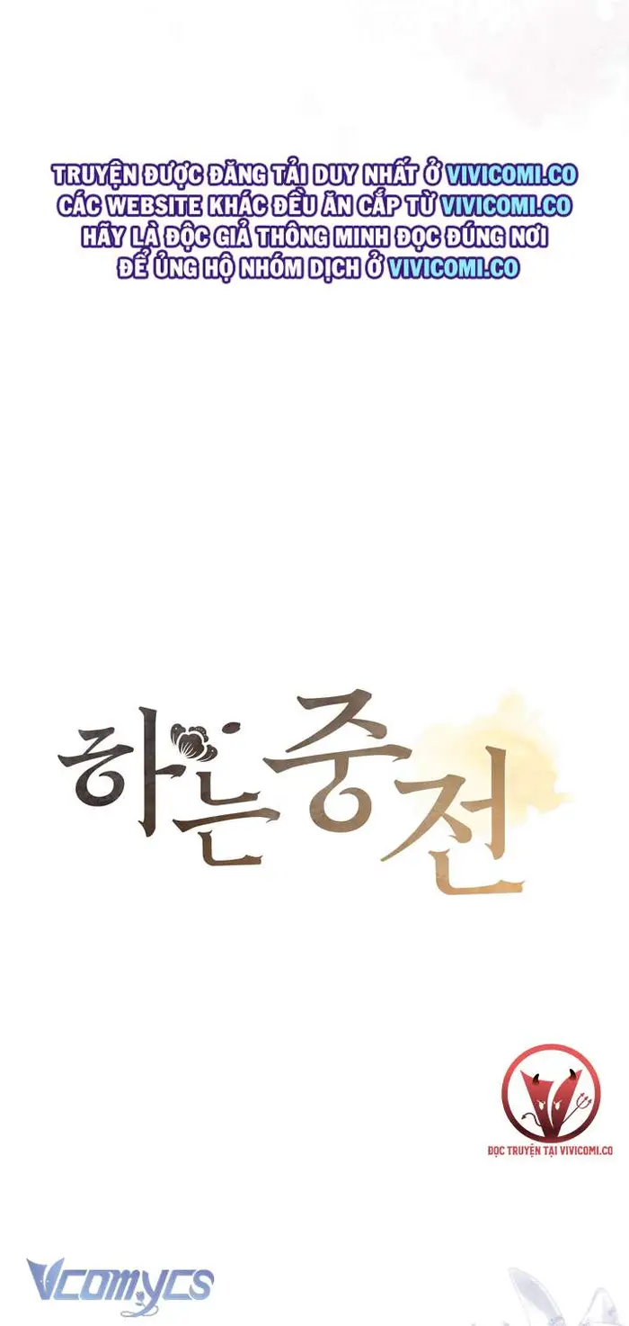 [18+] Tiết Học Bí Mật Của Trung Điện - Chap 54 Ảnh 11