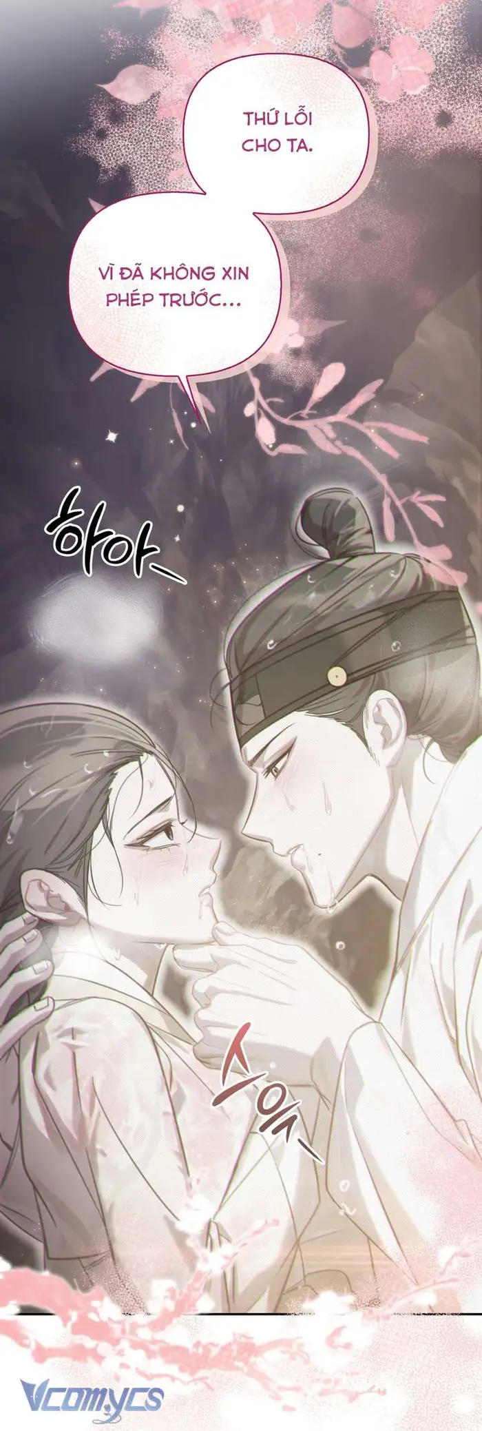 [18+] Tiết Học Bí Mật Của Trung Điện - Chap 55 Ảnh 27