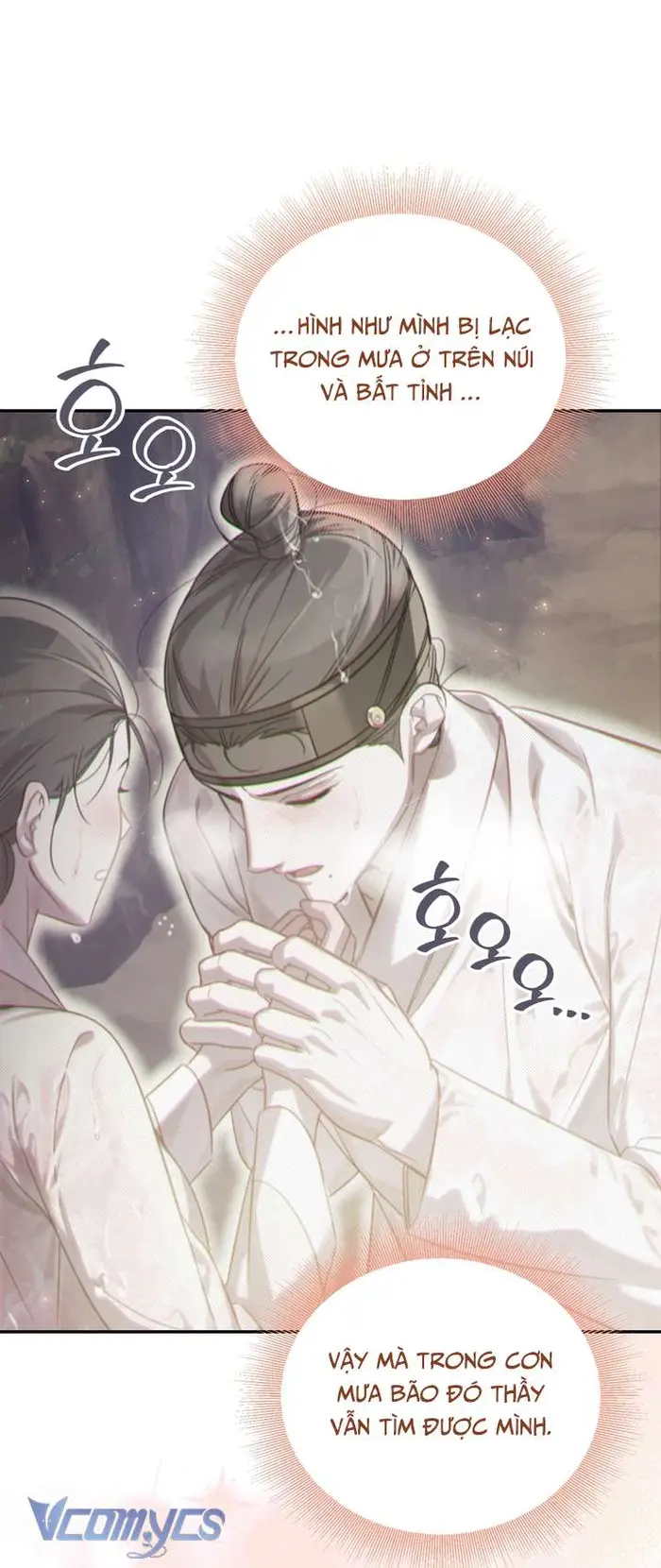 [18+] Tiết Học Bí Mật Của Trung Điện - Chap 55 Ảnh 29