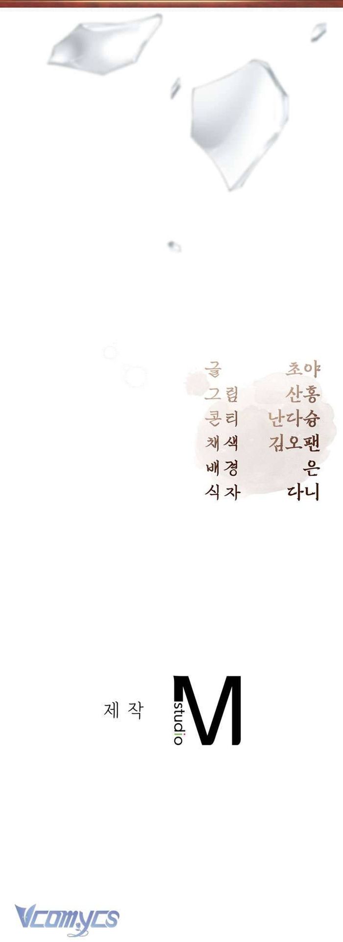 [18+] Tiết Học Bí Mật Của Trung Điện - Chap 6 Ảnh 66