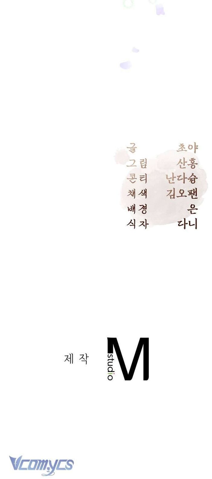 [18+] Tiết Học Bí Mật Của Trung Điện - Chap 7 Ảnh 59