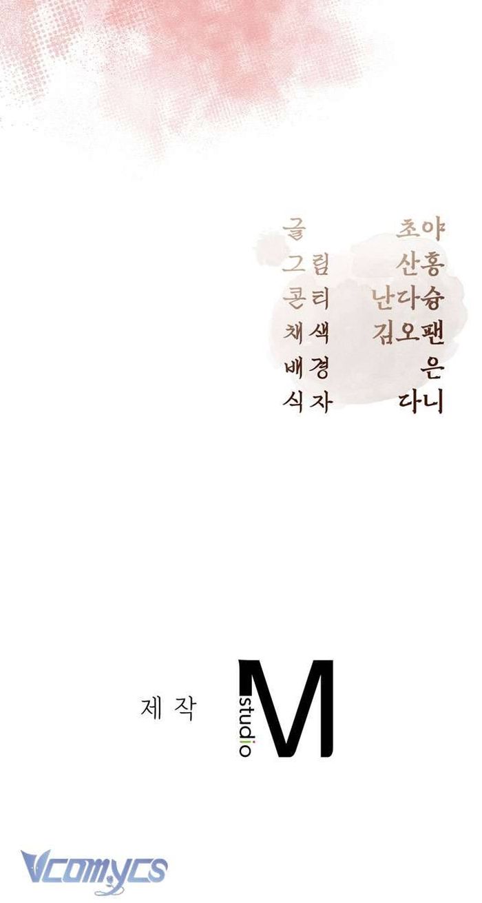 [18+] Tiết Học Bí Mật Của Trung Điện - Chap 8 Ảnh 56