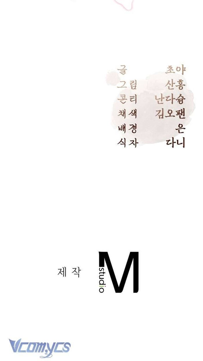 [18+] Tiết Học Bí Mật Của Trung Điện - Chap 9 Ảnh 63