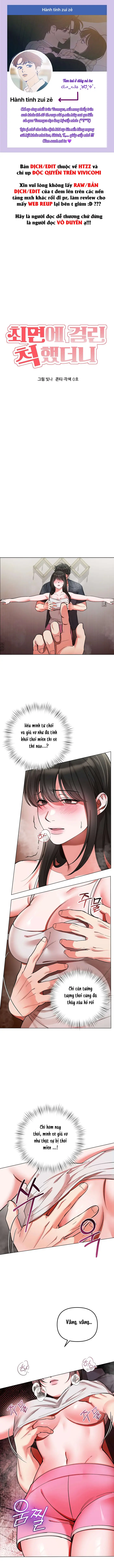 〖18+〗- Tôi Giả Vờ Bị Thôi Miên - Chap 2 Ảnh 1