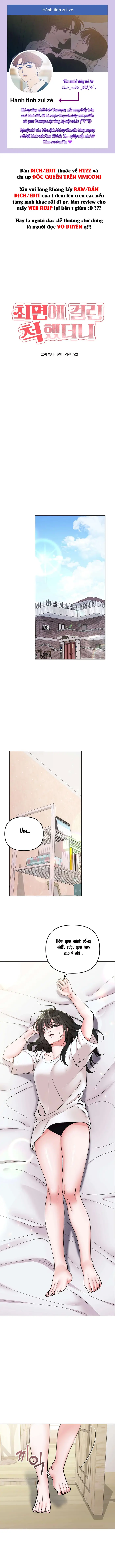 〖18+〗- Tôi Giả Vờ Bị Thôi Miên - Chap 5 Ảnh 1