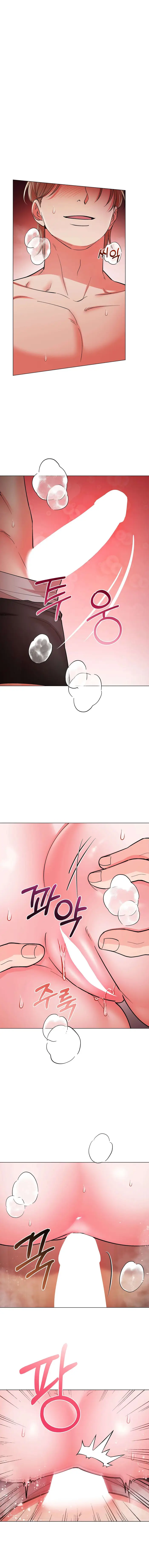 〖18+〗- Tôi Giả Vờ Bị Thôi Miên - Chap 6 Ảnh 2