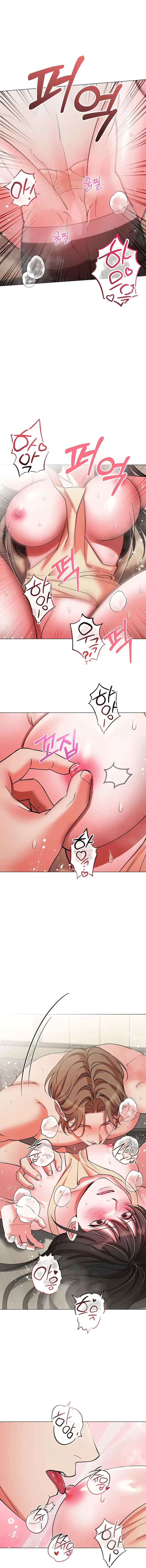 〖18+〗- Tôi Giả Vờ Bị Thôi Miên - Chap 6 Ảnh 9