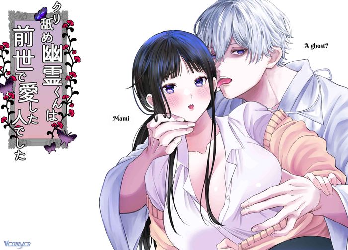 [18+] Tuyển Tập Truyện Ngắn Manga - Chap 11 Ảnh 3