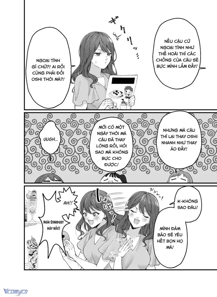 [18+] Tuyển Tập Truyện Ngắn Manga - Chap 15 Ảnh 12