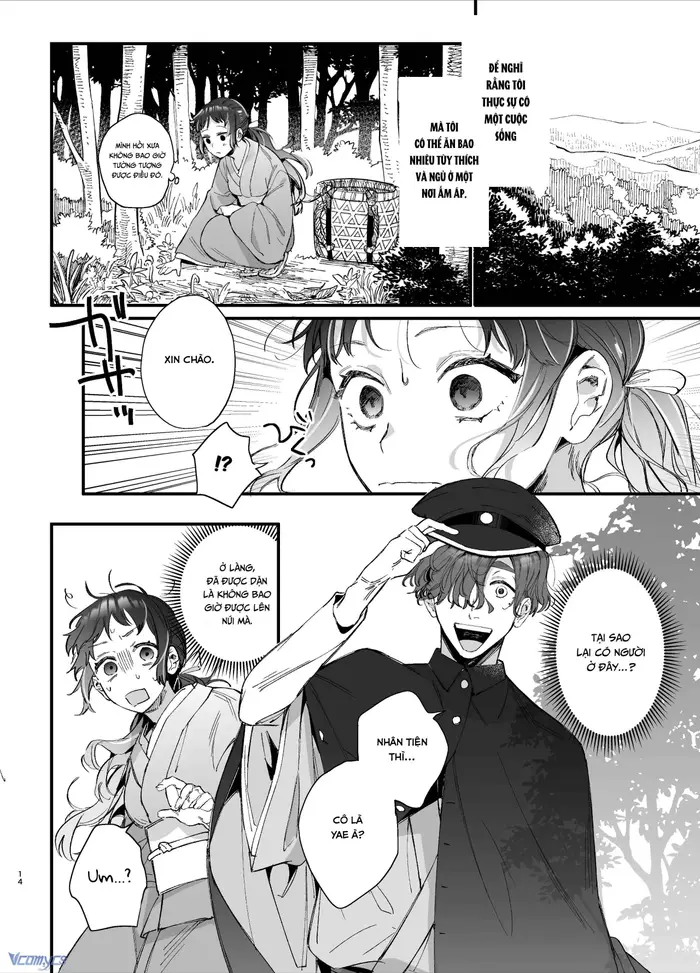[18+] Tuyển Tập Truyện Ngắn Manga - Chap 18 Ảnh 16