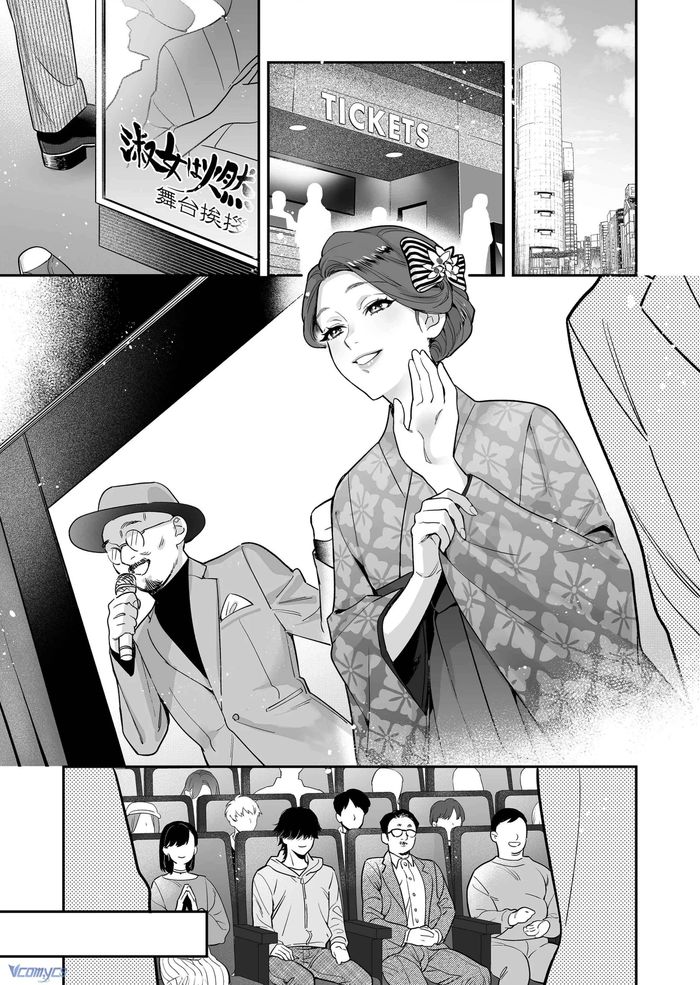 [18+] Tuyển Tập Truyện Ngắn Manga - Chap 2 Ảnh 3