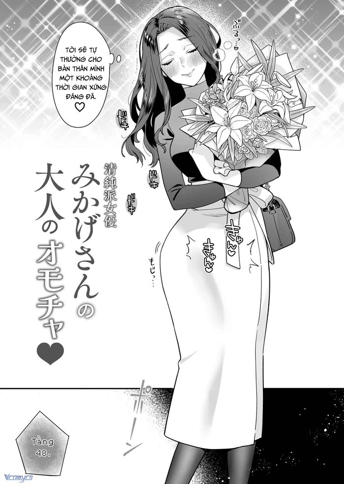 [18+] Tuyển Tập Truyện Ngắn Manga - Chap 2 Ảnh 7