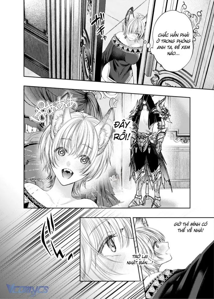[18+] Tuyển Tập Truyện Ngắn Manga - Chap 20 Ảnh 17