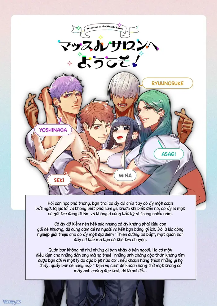 [18+] Tuyển Tập Truyện Ngắn Manga - Chap 21 Ảnh 3