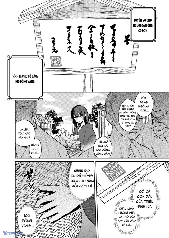 [18+] Tuyển Tập Truyện Ngắn Manga - Chap 24 Ảnh 5