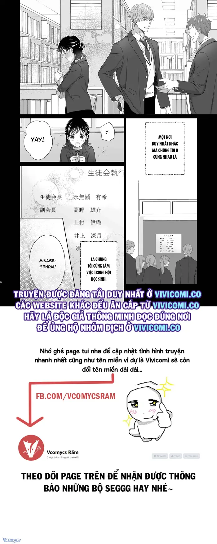 [18+] Tuyển Tập Truyện Ngắn Manga - Chap 27 Ảnh 8