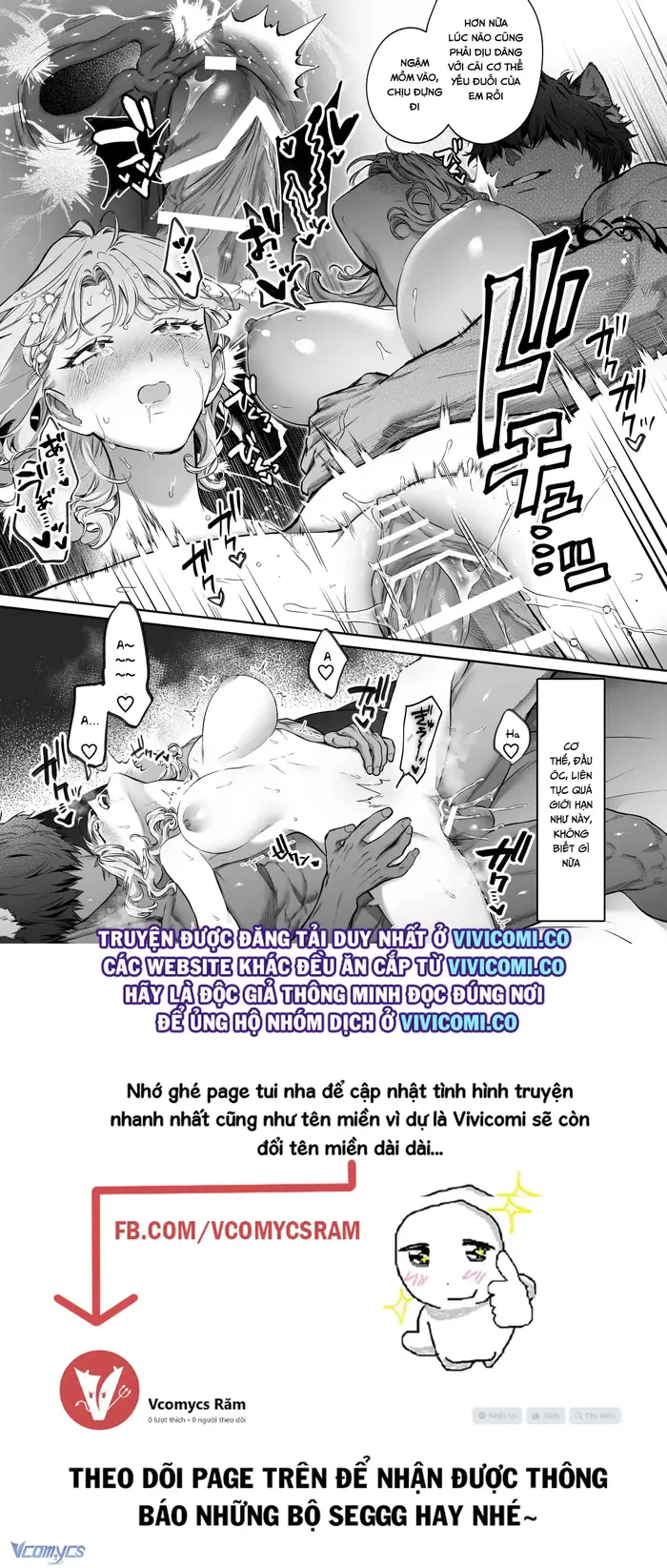 [18+] Tuyển Tập Truyện Ngắn Manga - Chap 28 Ảnh 42