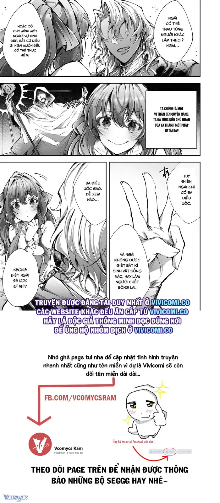 [18+] Tuyển Tập Truyện Ngắn Manga - Chap 31 Ảnh 5