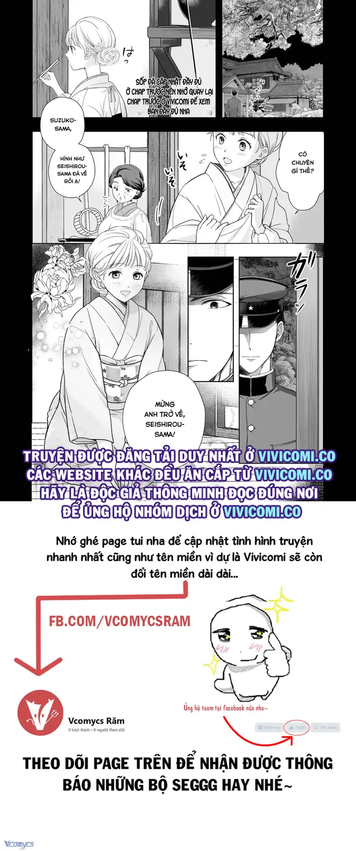 [18+] Tuyển Tập Truyện Ngắn Manga - Chap 32 Ảnh 2