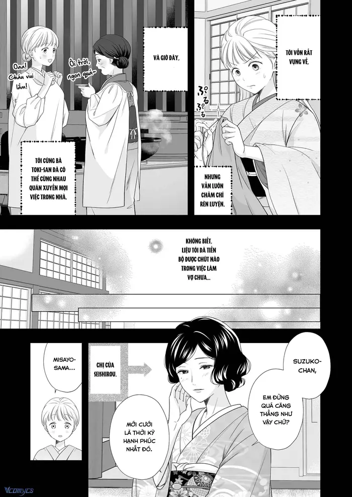 [18+] Tuyển Tập Truyện Ngắn Manga - Chap 32 Ảnh 12