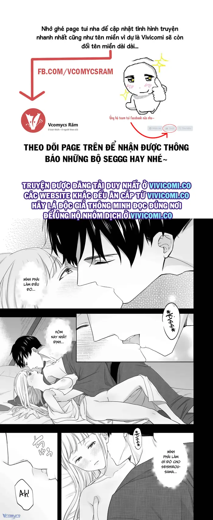 [18+] Tuyển Tập Truyện Ngắn Manga - Chap 32 Ảnh 19