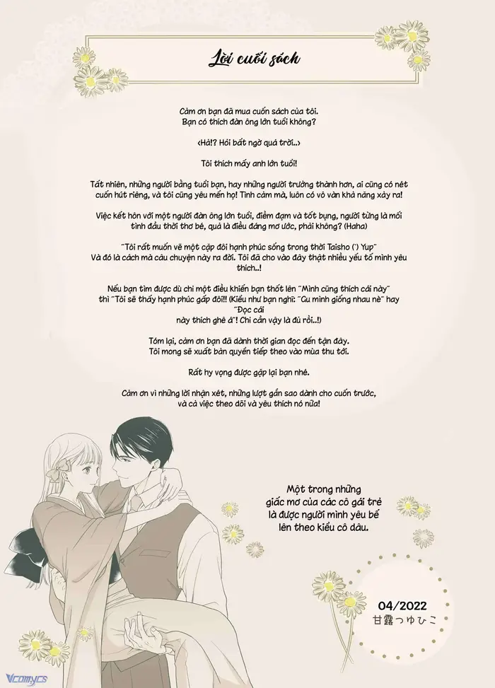 [18+] Tuyển Tập Truyện Ngắn Manga - Chap 32 Ảnh 46