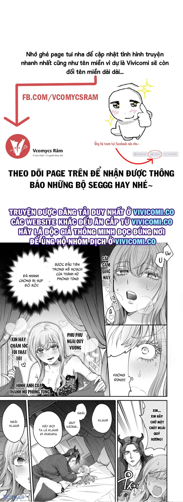 [18+] Tuyển Tập Truyện Ngắn Manga - Chap 33 Ảnh 22