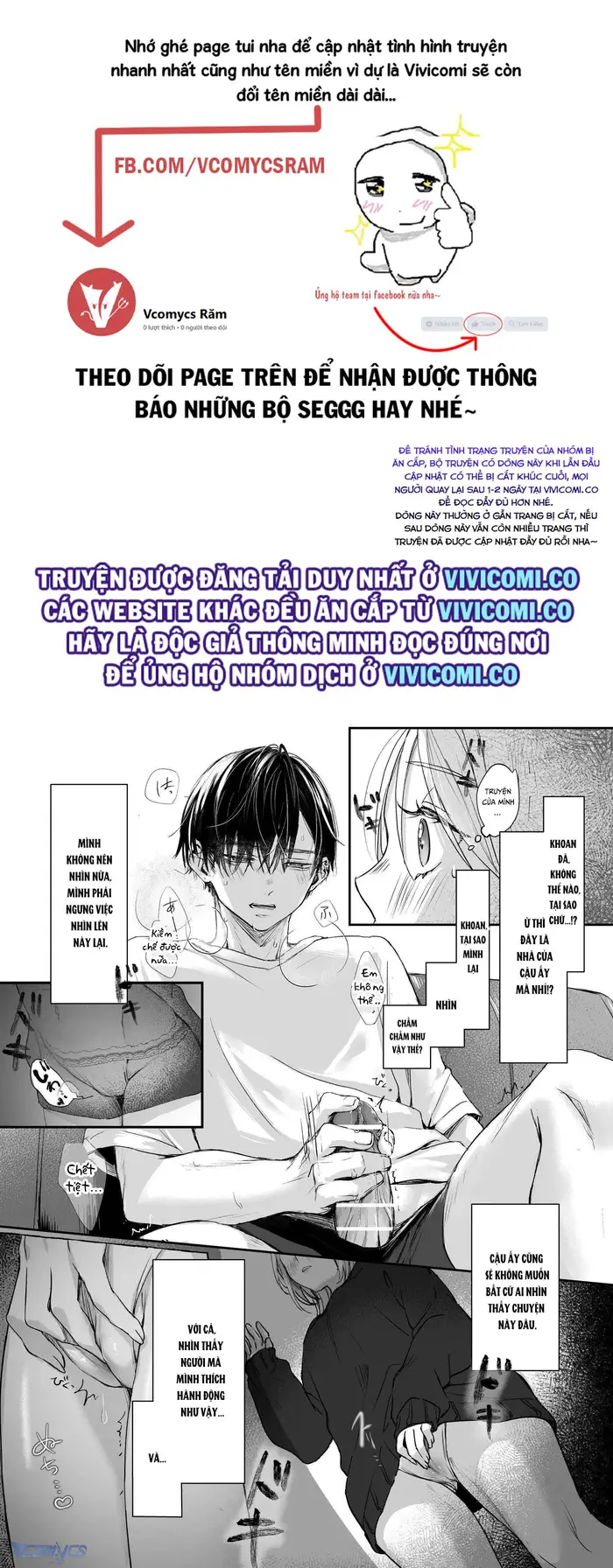 [18+] Tuyển Tập Truyện Ngắn Manga - Chap 34 Ảnh 29