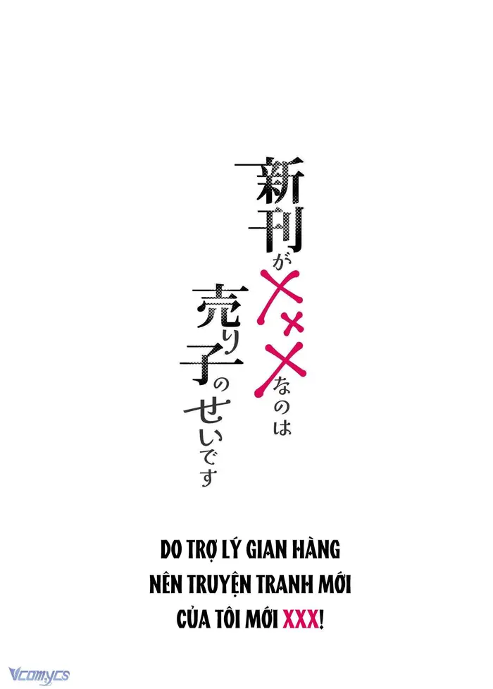[18+] Tuyển Tập Truyện Ngắn Manga - Chap 34 Ảnh 5
