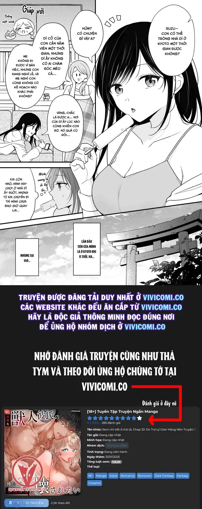 [18+] Tuyển Tập Truyện Ngắn Manga - Chap 35 Ảnh 2