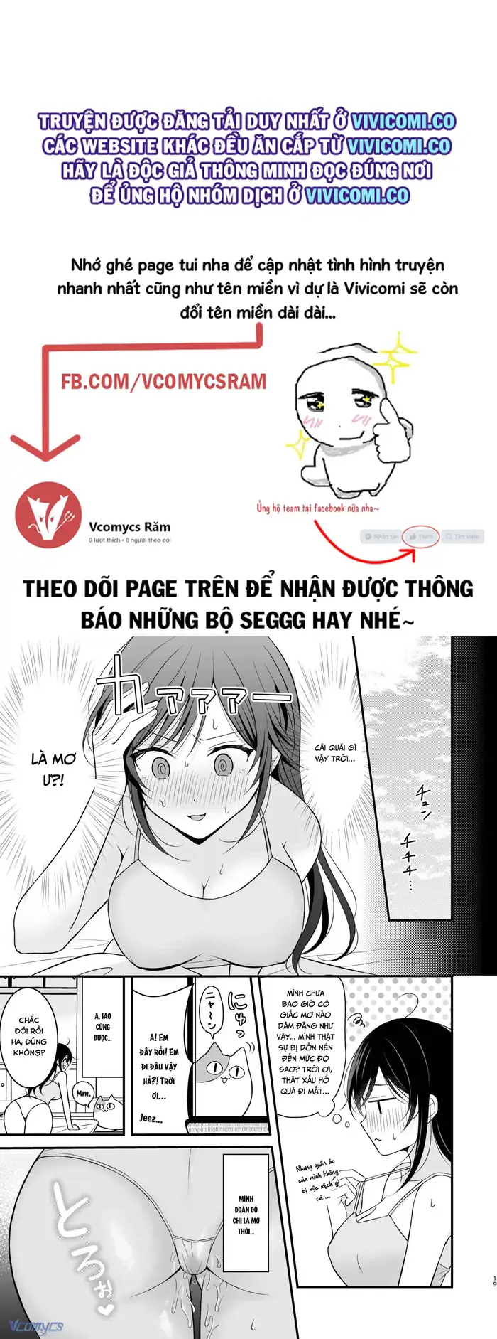 [18+] Tuyển Tập Truyện Ngắn Manga - Chap 35 Ảnh 22