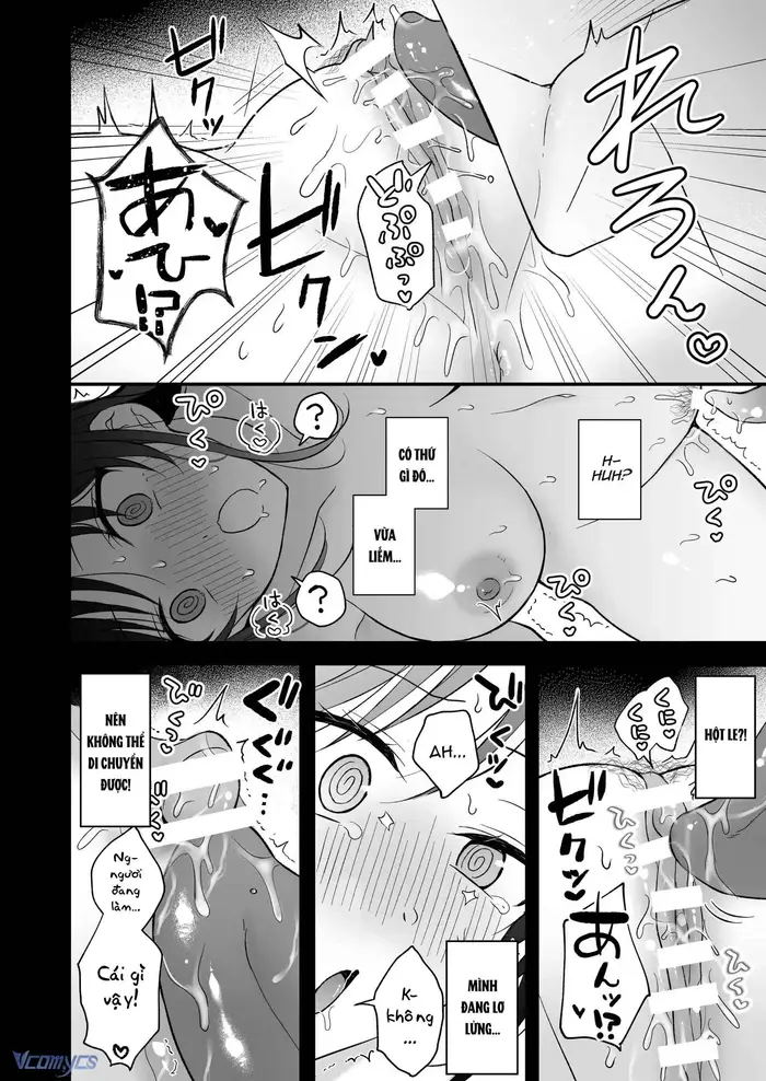 [18+] Tuyển Tập Truyện Ngắn Manga - Chap 35 Ảnh 27
