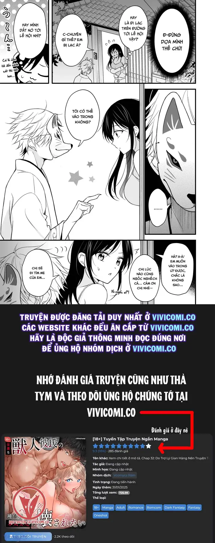 [18+] Tuyển Tập Truyện Ngắn Manga - Chap 35 Ảnh 9