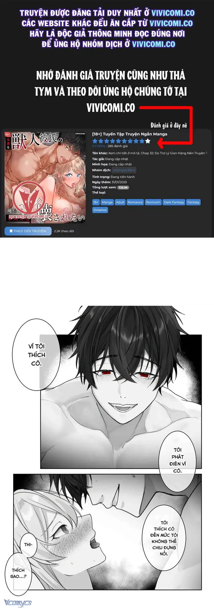 [18+] Tuyển Tập Truyện Ngắn Manga - Chap 36 Ảnh 42