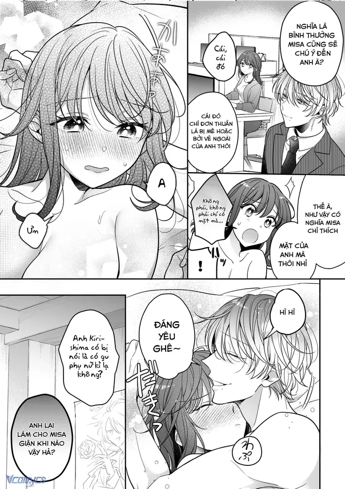[18+] Tuyển Tập Truyện Ngắn Manga - Chap 37 Ảnh 53