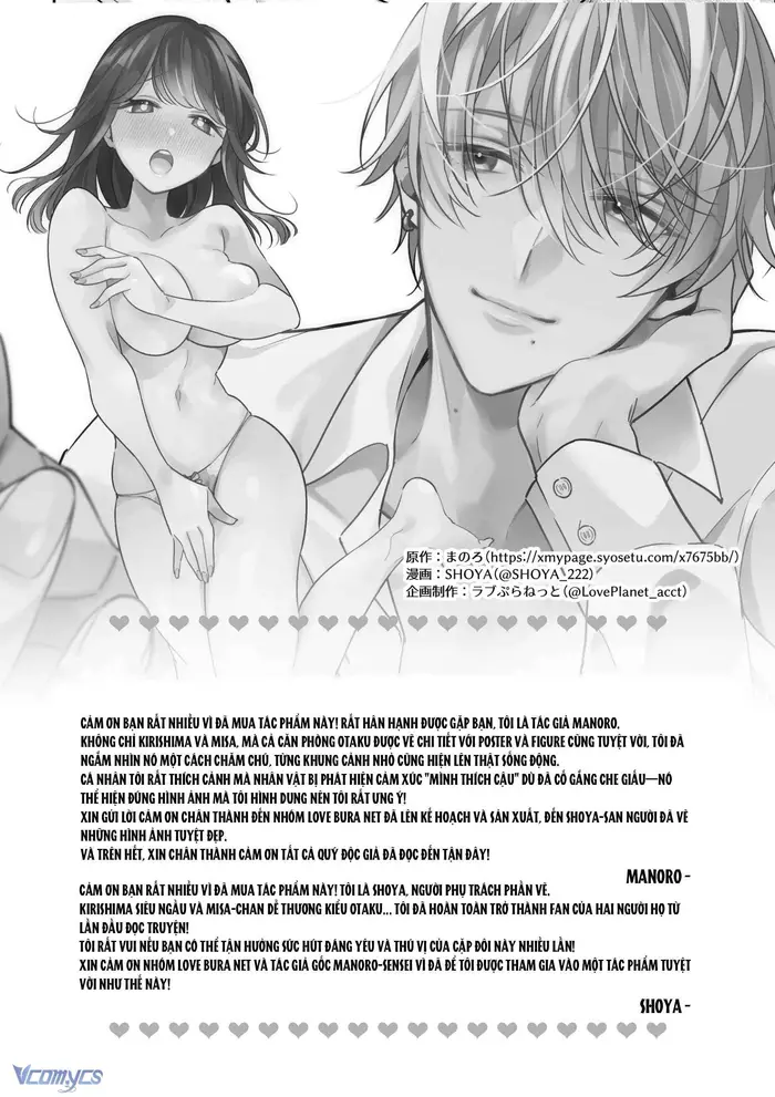 [18+] Tuyển Tập Truyện Ngắn Manga - Chap 37 Ảnh 55