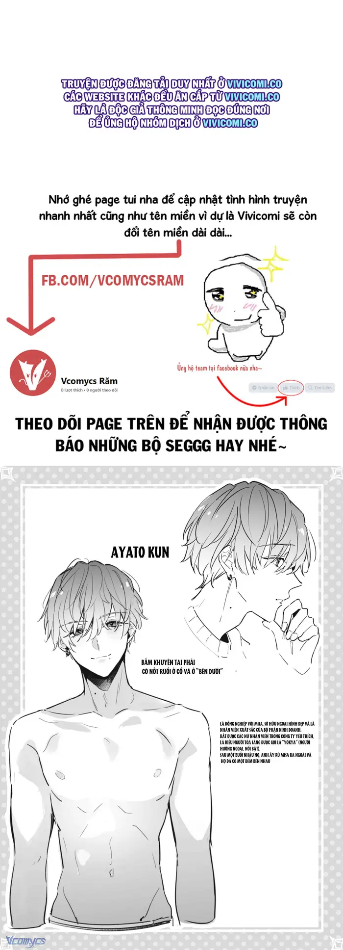 [18+] Tuyển Tập Truyện Ngắn Manga - Chap 37 Ảnh 57