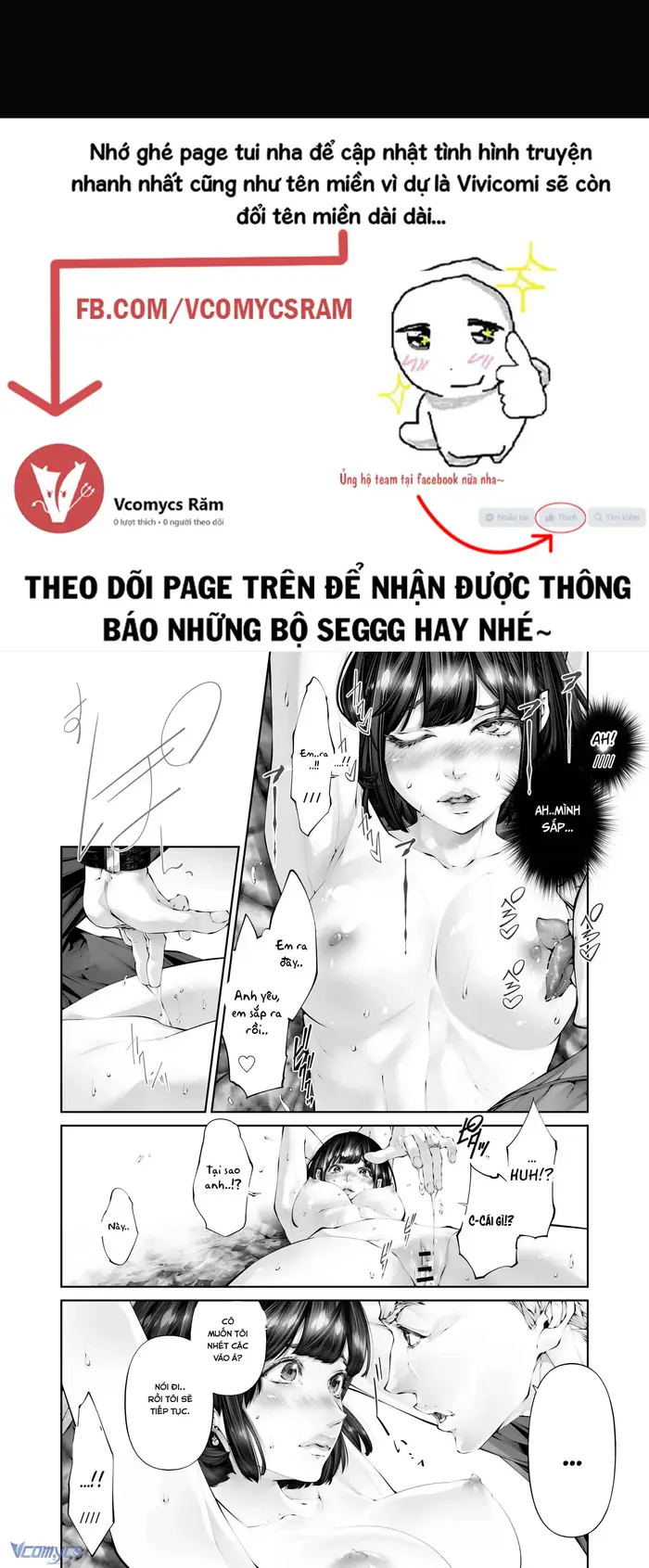 [18+] Tuyển Tập Truyện Ngắn Manga - Chap 39 Ảnh 39