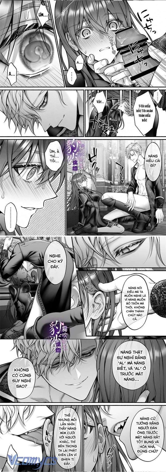 [18+] Tuyển Tập Truyện Ngắn Manga - Chap 4 Ảnh 12