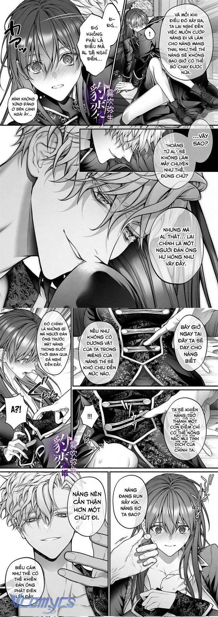[18+] Tuyển Tập Truyện Ngắn Manga - Chap 4 Ảnh 13