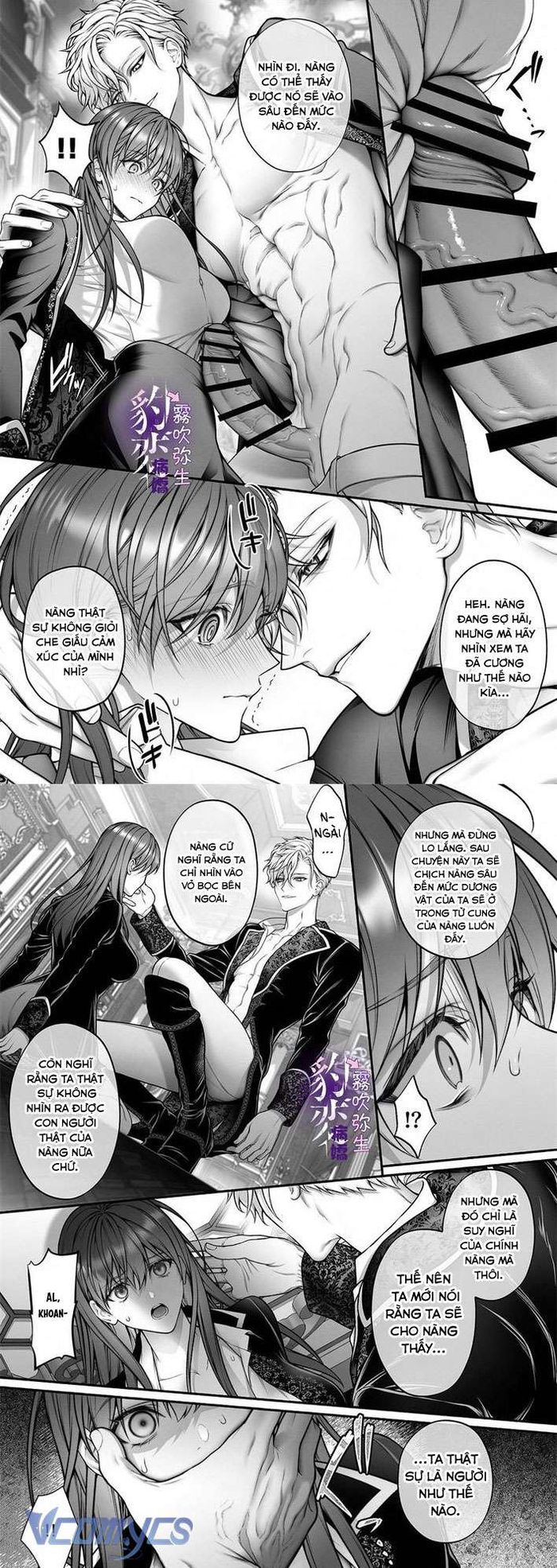 [18+] Tuyển Tập Truyện Ngắn Manga - Chap 4 Ảnh 14