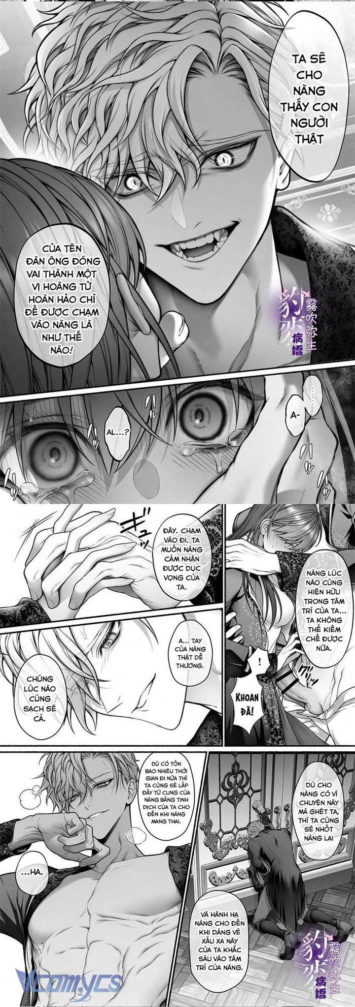 [18+] Tuyển Tập Truyện Ngắn Manga - Chap 4 Ảnh 15