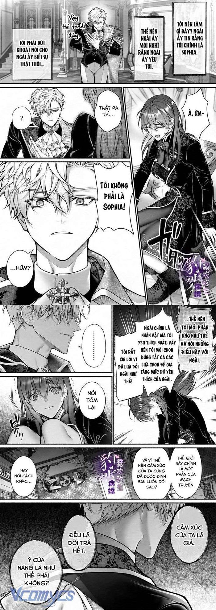 [18+] Tuyển Tập Truyện Ngắn Manga - Chap 4 Ảnh 7