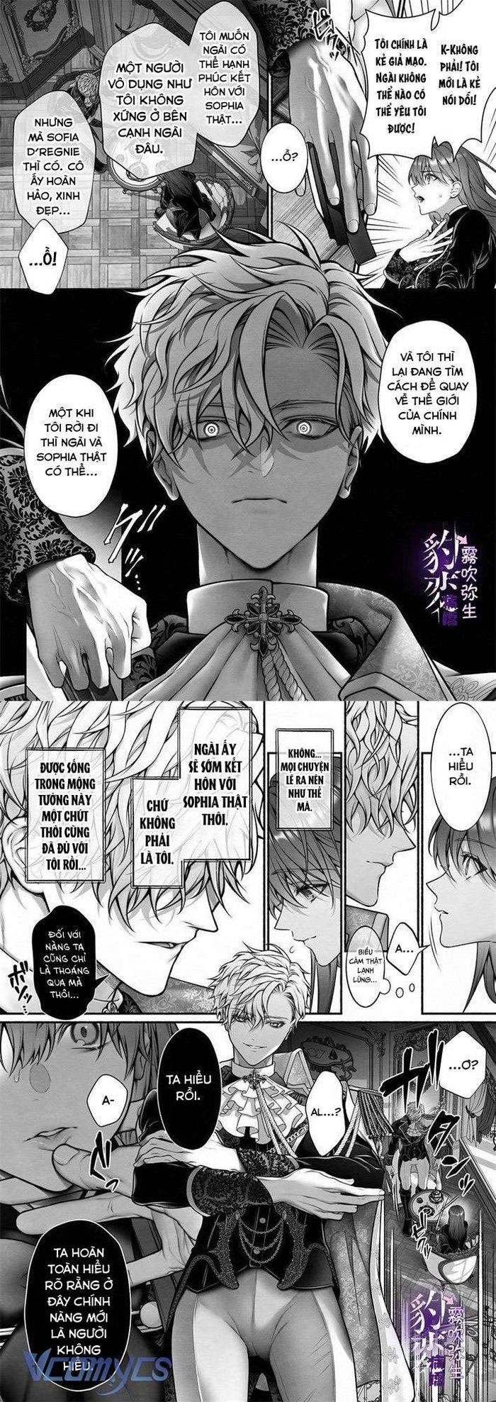 [18+] Tuyển Tập Truyện Ngắn Manga - Chap 4 Ảnh 8