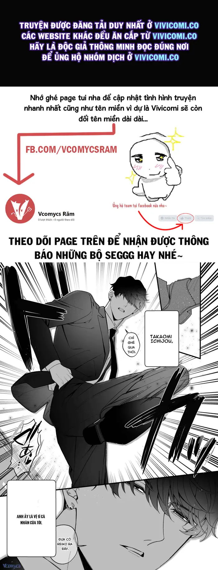[18+] Tuyển Tập Truyện Ngắn Manga - Chap 40 Ảnh 11