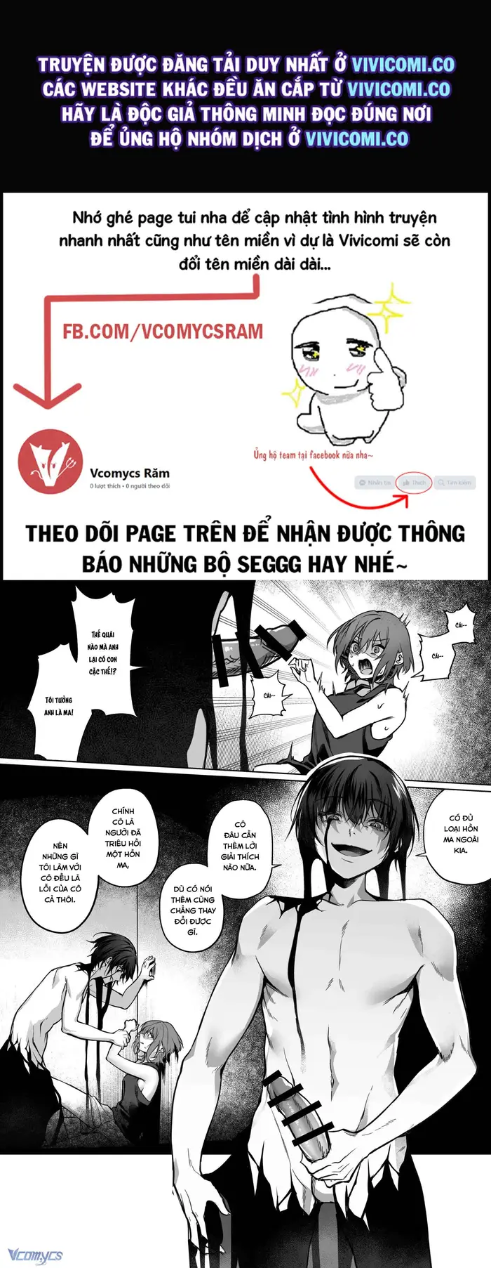 [18+] Tuyển Tập Truyện Ngắn Manga - Chap 41 Ảnh 10