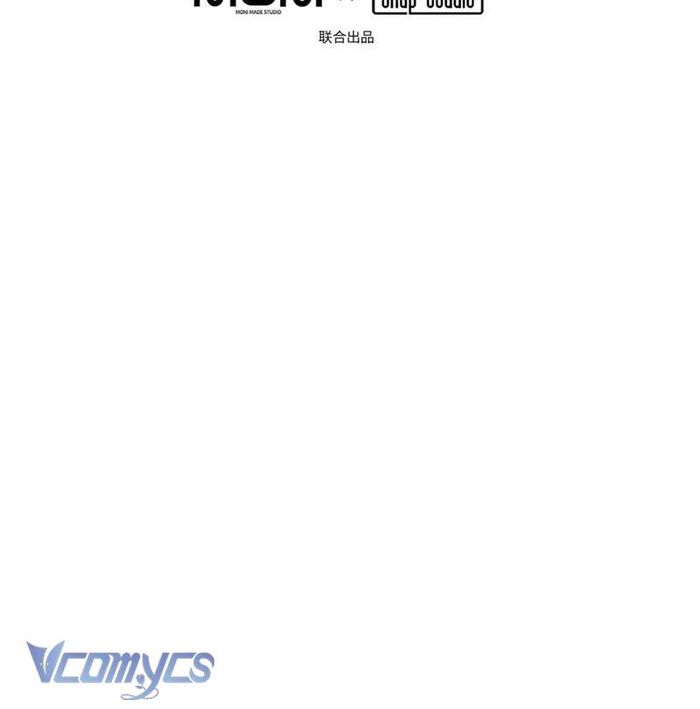 Ác Chi Hoàn - Chap 1 Ảnh 115