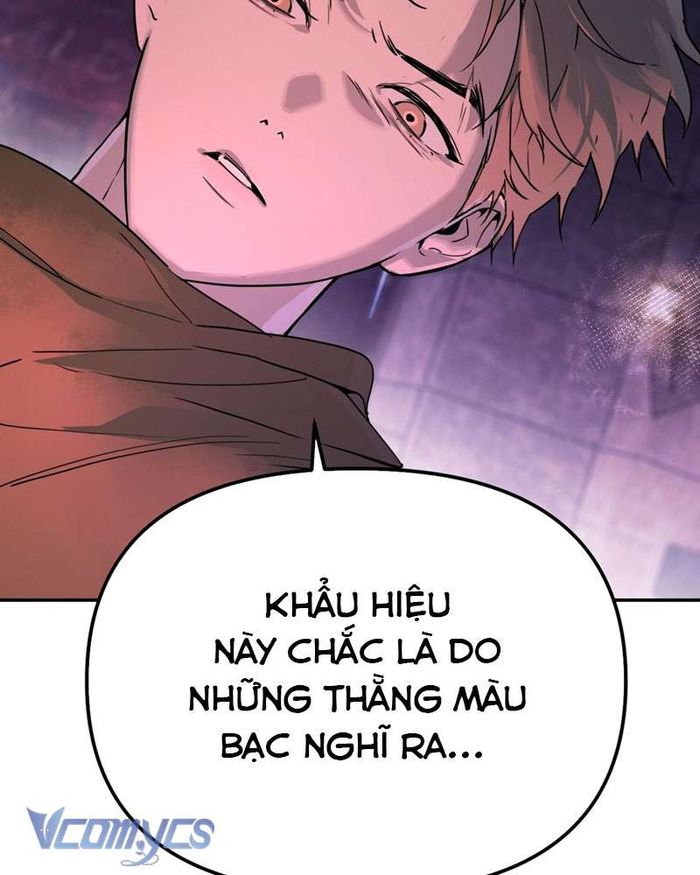 Ác Chi Hoàn - Chap 1 Ảnh 14