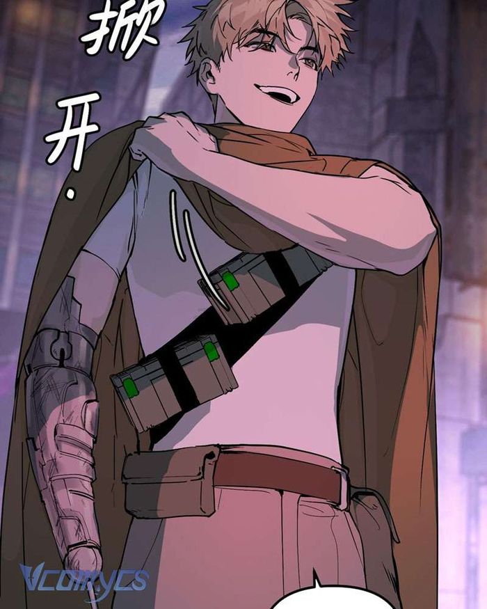 Ác Chi Hoàn - Chap 1 Ảnh 20